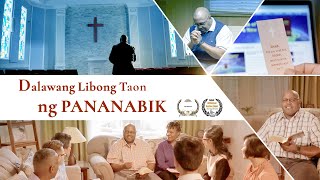Tagalog Christian Music Video "Dalawang Libong Taon ng Pananabik" The Heart's Voice of a Christian