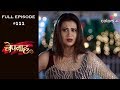 Bepannah - 20th August 2018 - बेपनाह - Full Episode