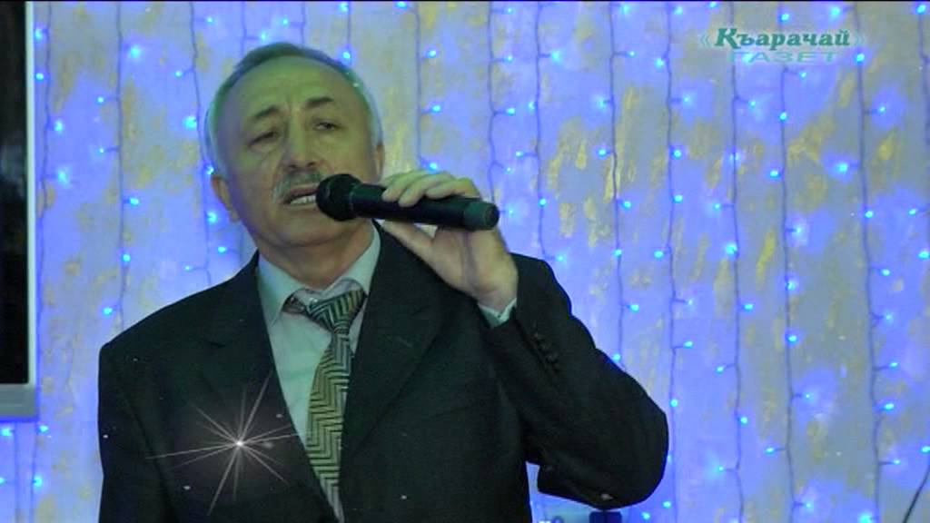 Сафар узденов скачать все его песни