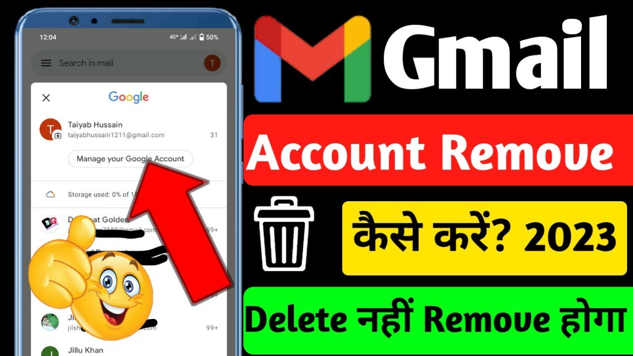 google account remove kaise kare | google account google account remove kaise kare | google account