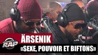Watch Arsenik Sexe Pouvoir Et Biftons video