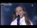 Vox Angeli ~ Imagine