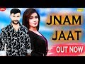 Amit Dhull - Jnam Jaat Binder Danoda Mahi Lakra | New Haryanvi Songs Haryanvai 2019 | Tik Tok viral