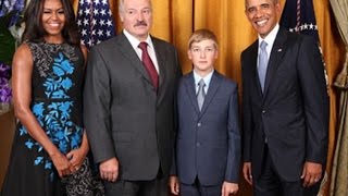 Александр Лукашенко с сыном Николаем, Барак и Мишель Обама