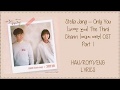 Download Stella Jang – Only You (그대만 보여) The Third Charm (제3의 매력) OST Part 1 Lyrics Stella Jang – Only You (그대만 보여) The Third Charm (제3의 매력) OST Part 1 Lyrics