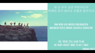 Watch Bts Dead Leaf video