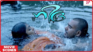 Nidra Malayalam Movie Sidharth Rima Kallingal Rima Cries Not Knowing How To Console Siddharth