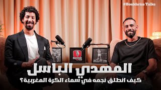 eCUoEEbeVgQ Video Image