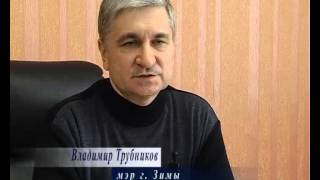 YouTube video: Мэр о вручении медалей к 70-летию Победы