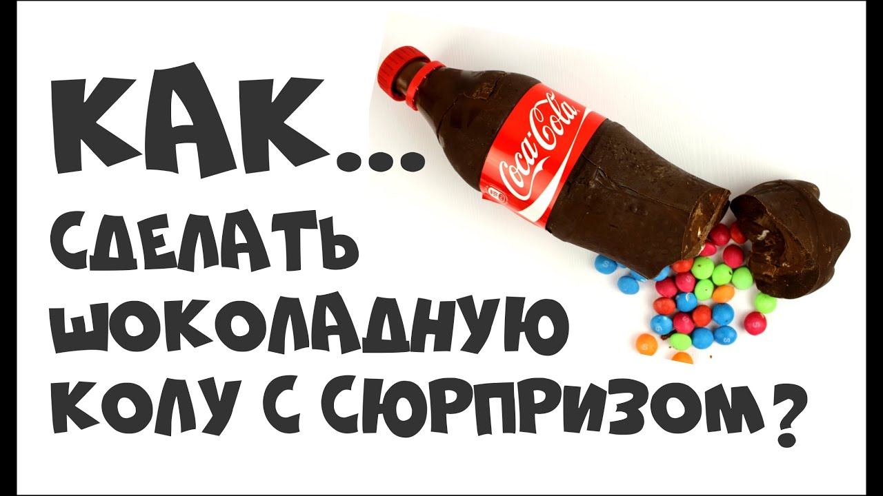 Ошибки, ставшие открытиями. Препринт. Наука и техника 72 Ошибки, ставшие открытиями. Препринт. Наука и техника 39