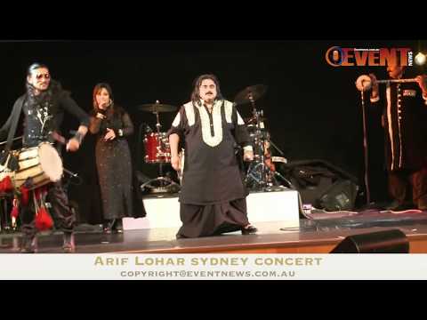 Challa Arif Lohar Minblowing Performance