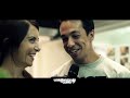 The Laidback Luke Legends - Chapter Five - In the 