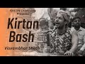 Kirtan Bash | Visvambhar Sheth | ISKCON Chowpatty