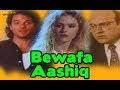 Bewafa Aashiq Full Hindi Dubbed Movie | बेवफा आशिक़ | Martin Hewitt, Linda Carol