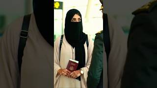Saudi Arabia Girl Airport