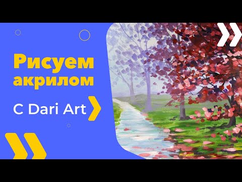 Картин которые может нарисовать каждый Картин которые может нарисовать каждый