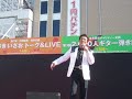 2013.10.14新長田三国志祭　ささきいさお　ウルトラマンメドレ～♪