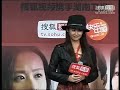 Live Qian Shan Hawick Lau Mu Xue Liu Ying images Live Qian Shan Hawick Lau Mu Xue Liu Ying