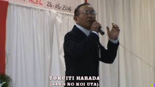 Takashi Hosokawa Sado No Koiuta Takashi Hosokawa Sado No Koiuta