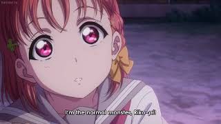 Riko-Chan Beam