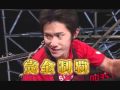 Yuuji Urushihara Kanzenseiha Theme (漆原 裕治 完全制覇)