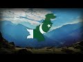 "Aao bacho sair karain tumko Pakistan ki" - Pakistani Patriotic Song