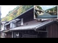 Take a hot spring bath, kurama onsen  in Kyoto.鞍馬温泉〜精進料理【泉仙】へ