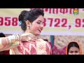 Rdc media तागड़ी    Tagdi    Sunita Baby      New Haryanvi Latest Dance 2018    Mor Music
