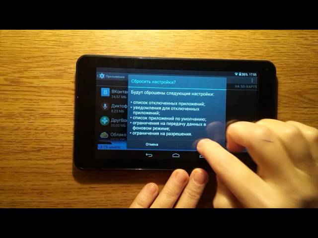 Что делать если завис телефон samsung