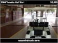 2006 Yamaha Golf Cart Used Cars Old Bridge NJ