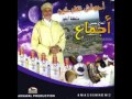amazigh souss 2011 youba man