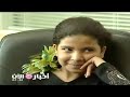 بيع بنات يمنيات صغيرات الجميلات مقابل شئ بسيط من المال