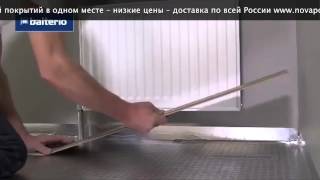 Укладка Ламината Интернет Гипермаркет Напольных Покрытий Новапол .Novapol