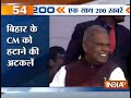 Superfast 200 | January 9, 2015 - India TV