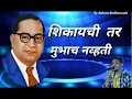 BHIMACHI POR JEVAYA LAGLET BY RAHUL SATHE SONG WHATSAPP STATUS