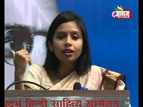 Students Youth Festival (Dr. Babasaheb Ambedkar National Students...
