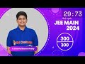 Cheating in JEE Main 2024 | Exposing Shri Chaitanya | Journey of 7%ile to 100%ile