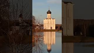 Шедевр Среди Весеннего Разлива - Храм Покрова На Нерли