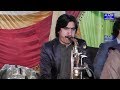 New Peshawar Pashto Saaz || Alaziz Studio Mianwali