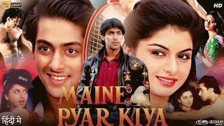 Maine Pyar Kiya Full Movie Salman Khan Bhagyashree Alok Nath Hindi Movie Review & Facts