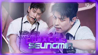Twixtor Clips 4K Stray Kids Seungmin Chk Chk Boom Facecam