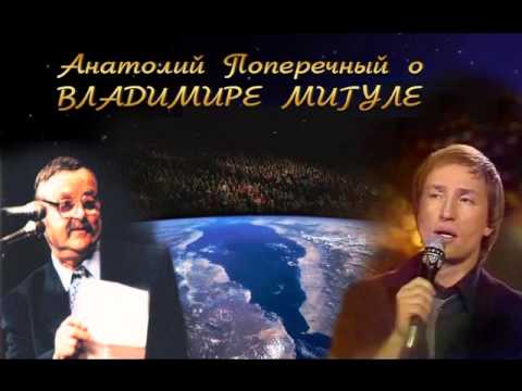 Именины сердца морозов Именины сердца морозов