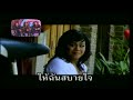 กล้าพอไหม