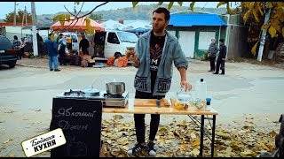 Видео Бойкая Кухня, Яловень - Bucătăria lui Dumitru, Ialoveni (s01e04) от Jurnal TV, Яловень, Молдавия