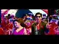 Lungi Dance Song Tamil Version Chennai Express Shahrukh Khan Deepika images Lungi Dance Song Tamil Version Chennai Express Shahrukh Khan Deepika