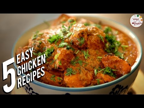 Video Chicken Recipe Lunch