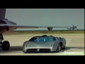 Lamborghini Pregunta V12 races fighter jet