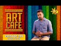 Art Cafe 27-01-2024