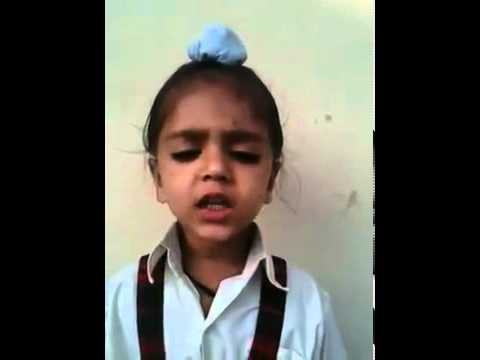Punjabi Kid - Funny National Anthem...