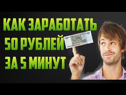 Новые игры - Бесплатные онлайн игры на Работа в Праге для русских